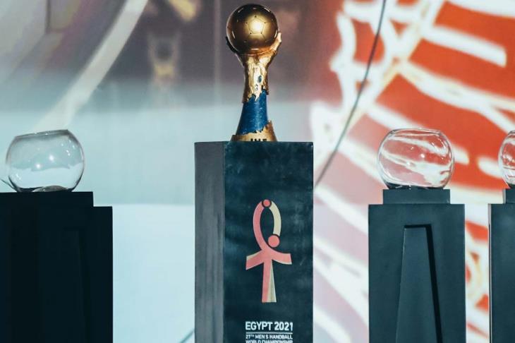 كرة يد - مونديال اليد 